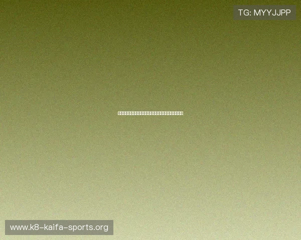 凯时娱乐平台最新优惠活动全面解析助你轻松赢取丰厚奖励