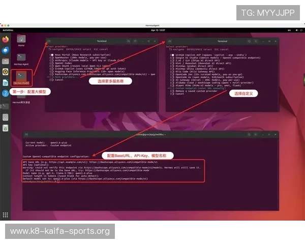 凯发集团网站注册流程详细步骤指导让你轻松完成账号创建与登录操作