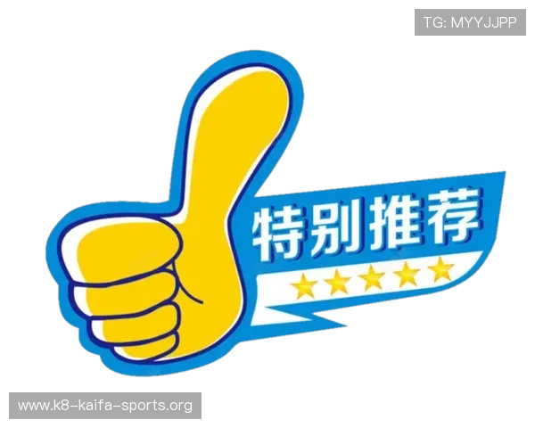 天生赢家一触即发凯发APP带你开启全新竞技体验，尽享极致游戏快感