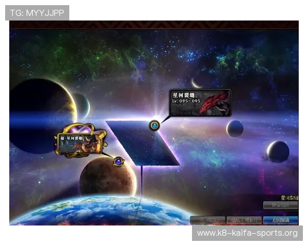 如何利用K8游戏试玩平台进行有效的游戏策略规划与实践