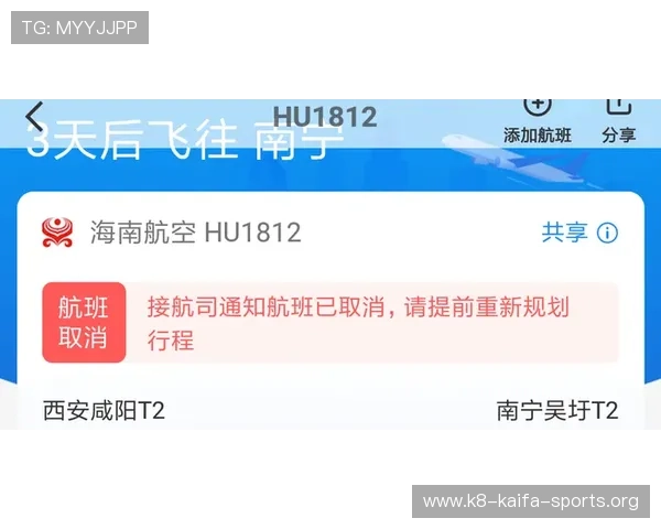 凯发电子游戏平台客服电话支持多渠道联络，确保每位玩家都能及时获得帮助