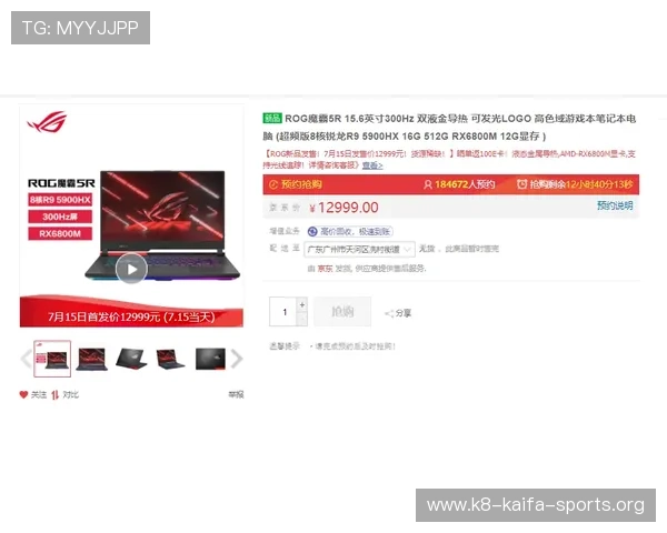 觊发k8旗舰厅用户评价与反馈,真实玩家分享的游戏体验与建议
