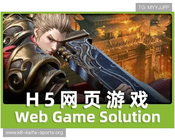 凯发网页版丰富的游戏类型介绍及新手快速上手攻略