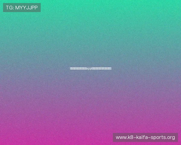 苹果用户必看：凯发线上app下载流程及常见问题解决方案